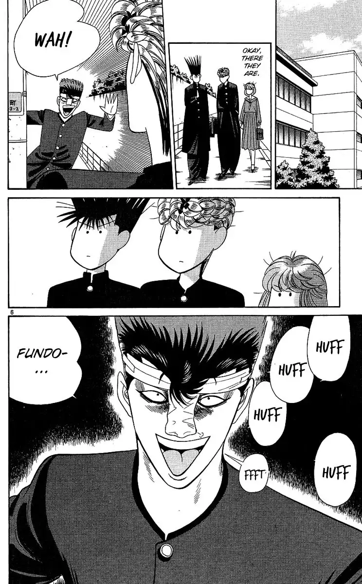 Kyou Kara Ore Wa!! Chapter 194 6